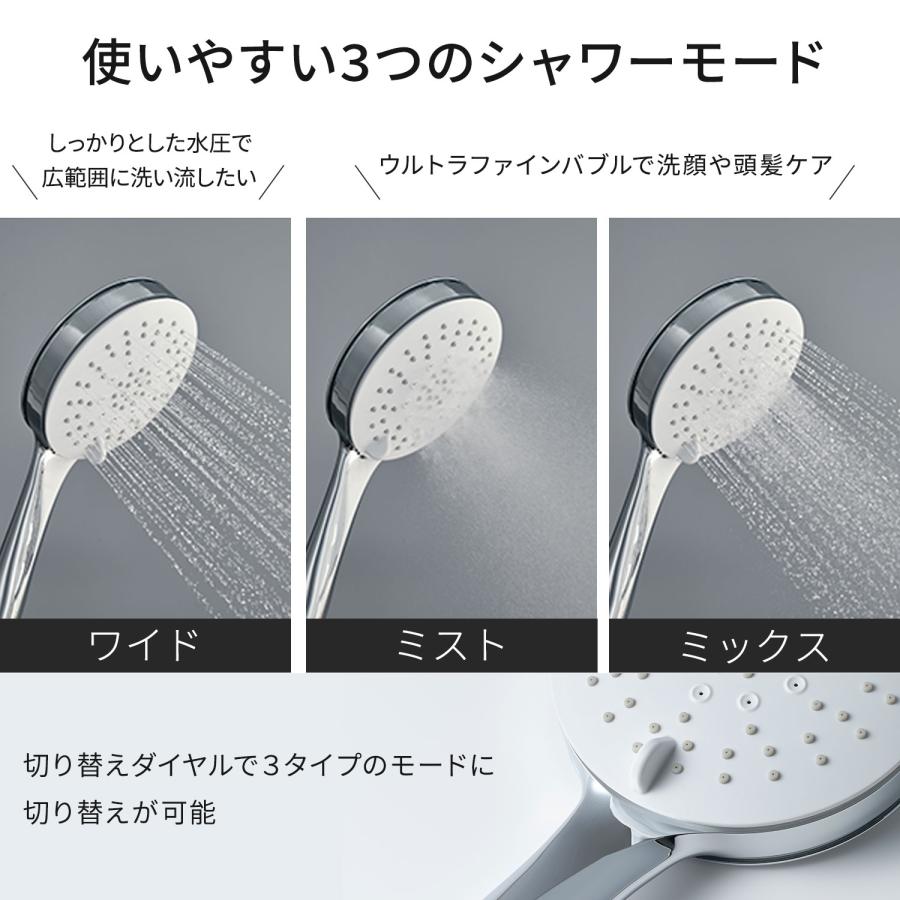 【公式店／1年保証付】WEB限定 フジ医療器 ファインバブルシャワーヘッド FWS1 プレゼント ウルトラファインバブル マイクロバブル スカルプブラシ 頭皮ケア | フジ医療器 | 03