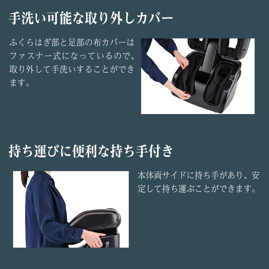 フジ医療器 【公式店／5年保証付】フジ医療器 モミーナ フット