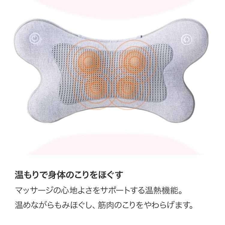 【公式店／1年保証付】フジ医療器 SYNCA マッサージクッション i-PUFFY　MC161 マッサージ器 マッサージ機 首 肩 腰 脚 小型 軽量 コンパクト シンカ | SYNCA | 12