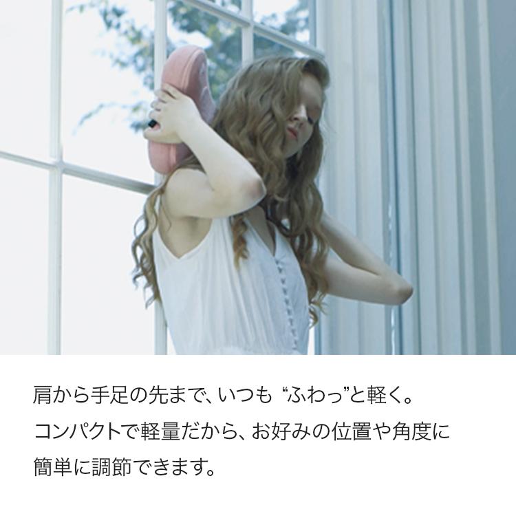 【公式店／1年保証付】フジ医療器 SYNCA マッサージクッション i-PUFFY　MC161 マッサージ器 マッサージ機 首 肩 腰 脚 小型 軽量 コンパクト シンカ | SYNCA | 16