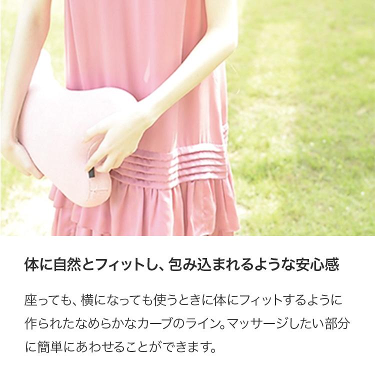 【公式店／1年保証付】フジ医療器 SYNCA マッサージクッション i-PUFFY　MC161 マッサージ器 マッサージ機 首 肩 腰 脚 小型 軽量 コンパクト シンカ | SYNCA | 05