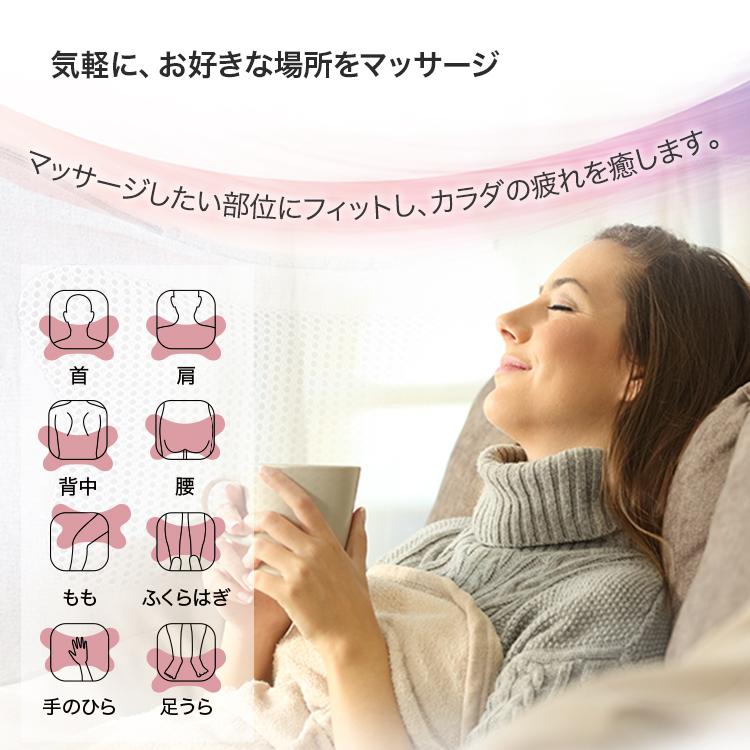 【公式店／1年保証付】フジ医療器 SYNCA マッサージクッション i-PUFFY　MC161 マッサージ器 マッサージ機 首 肩 腰 脚 小型 軽量 コンパクト シンカ | SYNCA | 09