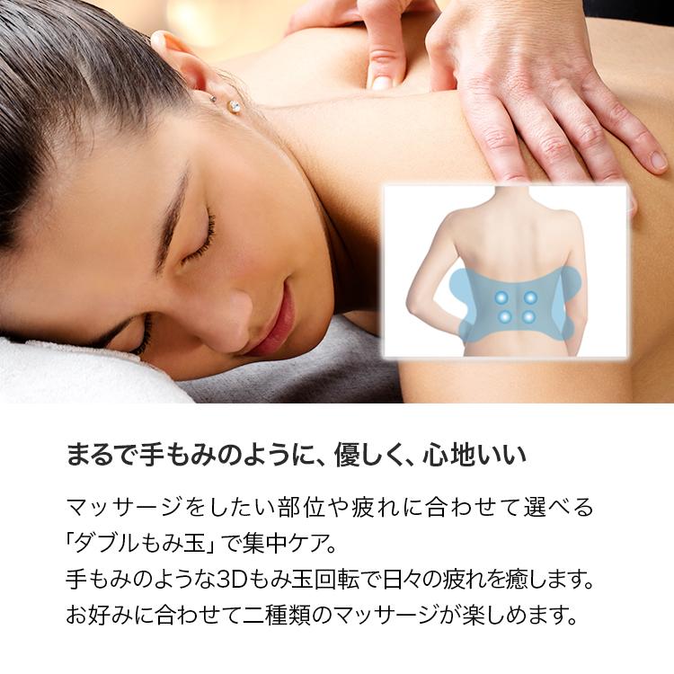 【公式店／1年保証付】フジ医療器 SYNCA マッサージクッション i-PUFFY　MC161 マッサージ器 マッサージ機 首 肩 腰 脚 小型 軽量 コンパクト シンカ | SYNCA | 10