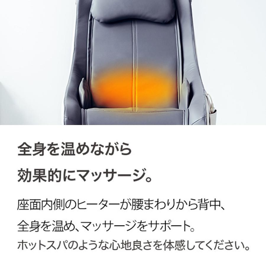 フジ医療器 【公式店／1年保証付】基本配送設置無料 SYNCA コンパクト