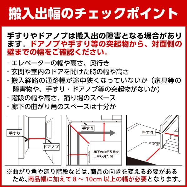【公式店／5年保証付】基本配送設置無料 フジ医療器 SYNCA CirC GRACE マッサージチェア L24 MR385 コンパクト マッサージ機 スピーカー LED | フジ医療器 | 19