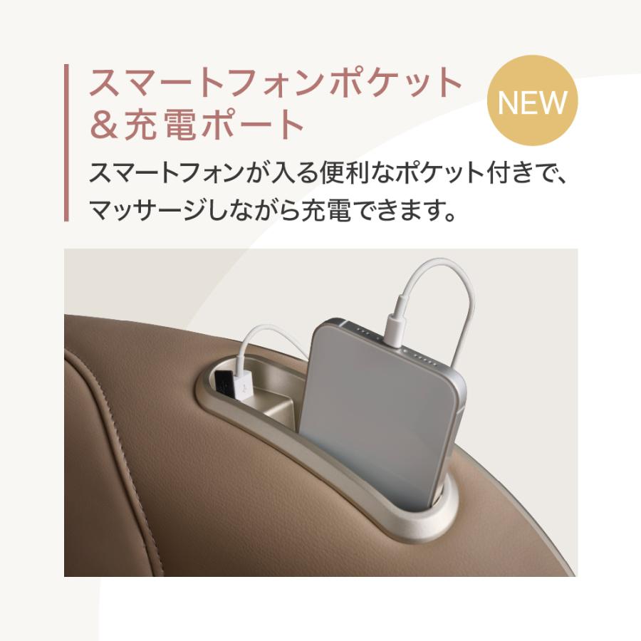 【公式店／5年保証付】基本配送設置無料 フジ医療器 SYNCA CirC GRACE マッサージチェア L24 MR385 コンパクト マッサージ機 スピーカー LED | フジ医療器 | 09