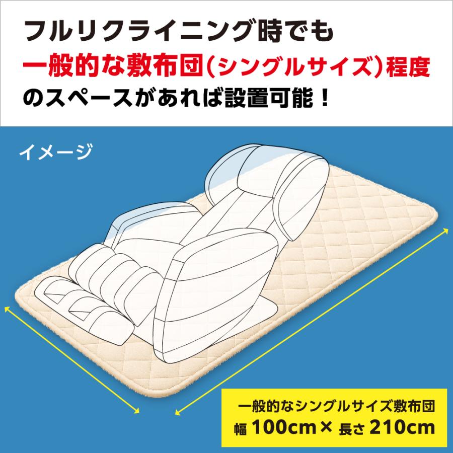 フジ医療器 【公式店／5年保証付】基本配送設置無料 SYNCA CirC GRACE