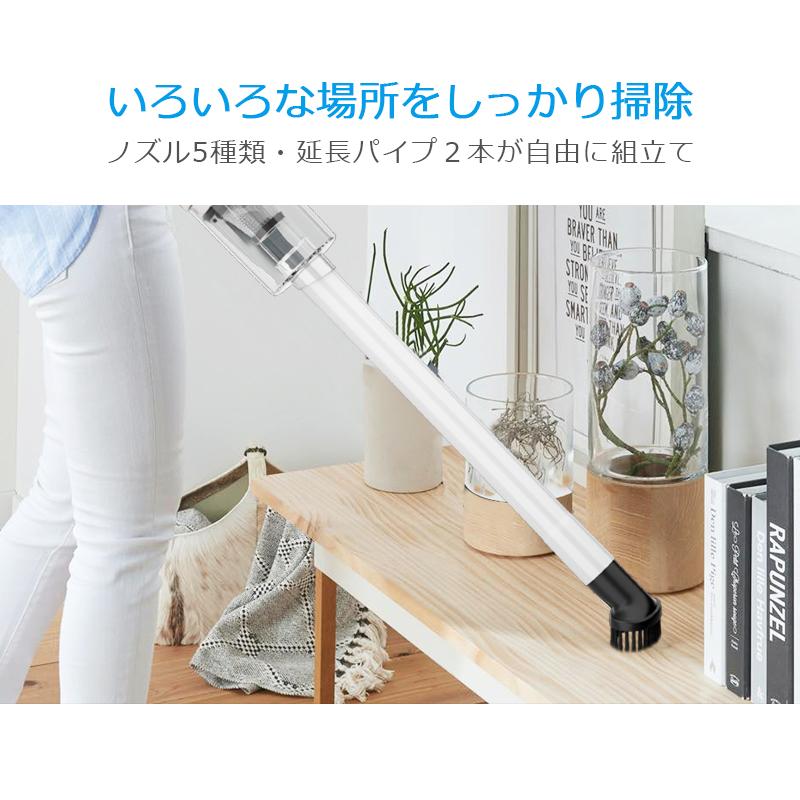 Joyhouse 「48時間限定クーポンで4,980円」掃除機 コードレス ハンディ 