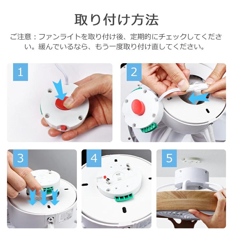 限定クーポンで9,580円☆シーリングファンライト シーリングファン 新