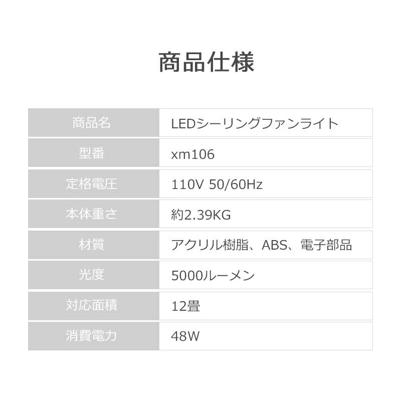 限定クーポンで9,580円☆シーリングファンライト シーリングファン 新