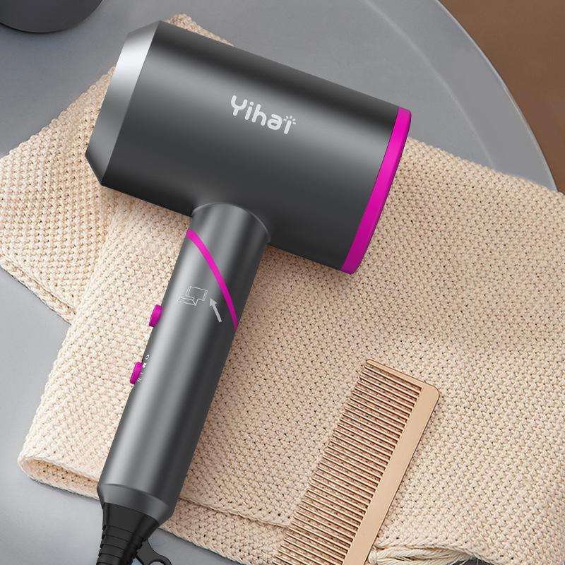 Yihai 【赤字覚悟！クーポンで1980円】ドライヤー ヘアドライヤー