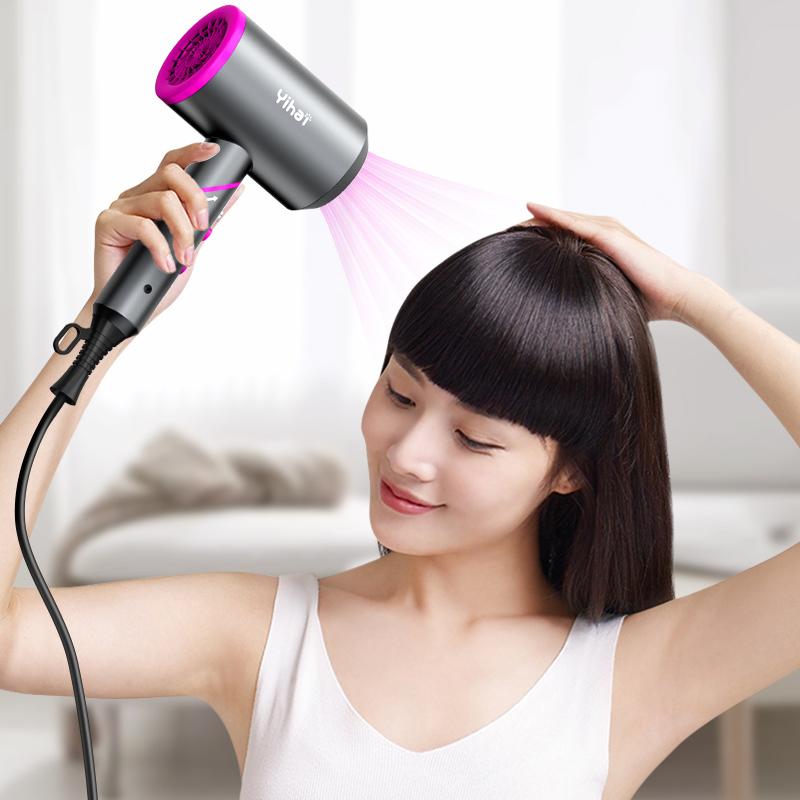 Yihai 【赤字覚悟！クーポンで1980円】ドライヤー ヘアドライヤー