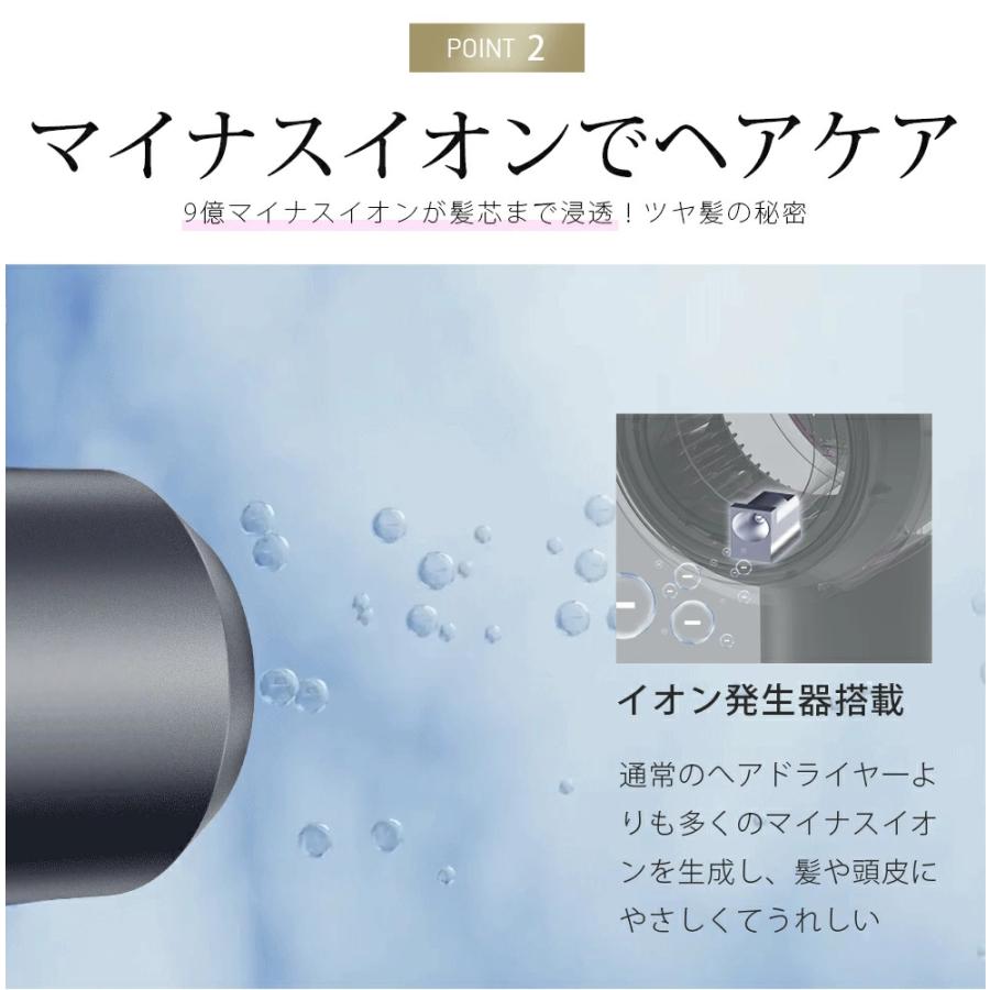Yihai 【クーポンで4,380円】ドライヤー 低温速乾 ヘアドライヤー 大
