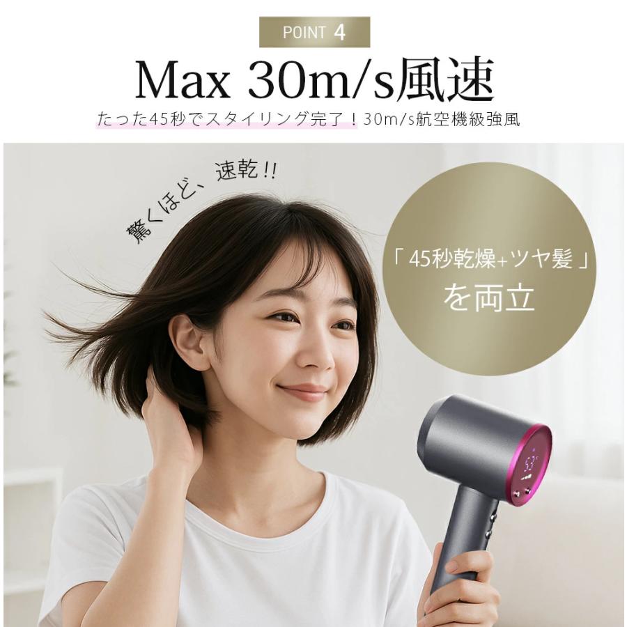 Yihai 【新色入荷！クーポンで4,680円】ドライヤー 低温速乾 ヘア