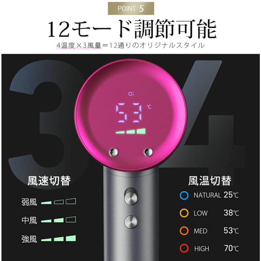 【サロン級速乾】F28 ヘアドライヤー 大風量 軽量 美髪 温度表示付き Yihai 【新色入荷！クーポンで4,680円】ドライヤー 低温速乾 ヘア