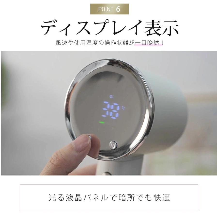 Yihai 【クーポンで4,380円】ドライヤー 低温速乾 ヘアドライヤー 大