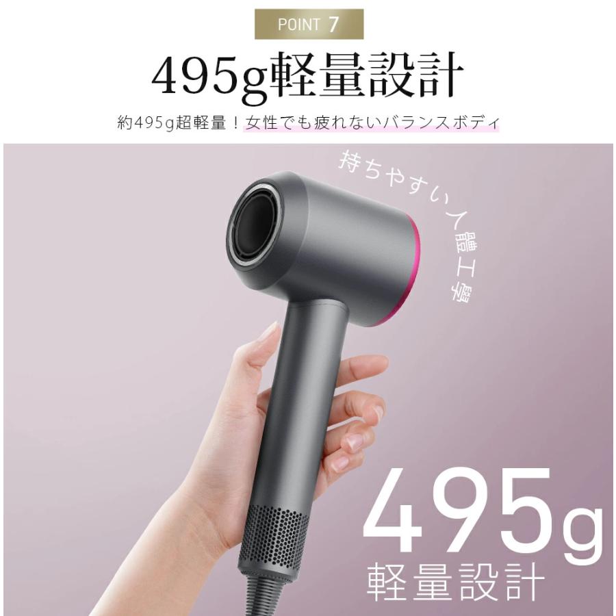 Yihai 【クーポンで4,380円】ドライヤー 低温速乾 ヘアドライヤー 大
