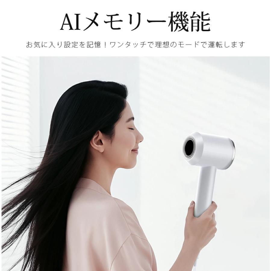 Yihai 【クーポンで4,380円】ドライヤー 低温速乾 ヘアドライヤー 大