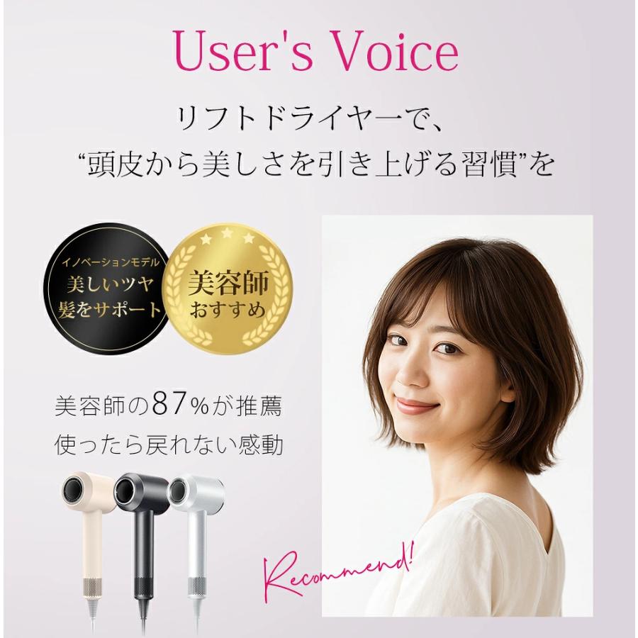 Yihai 【新色入荷！クーポンで4,680円】ドライヤー 低温速乾 ヘア