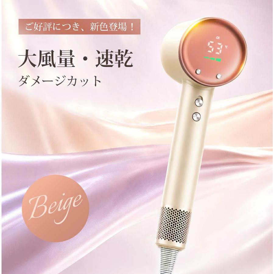 Yihai 【新色入荷！クーポンで4,680円】ドライヤー 低温速乾 ヘア