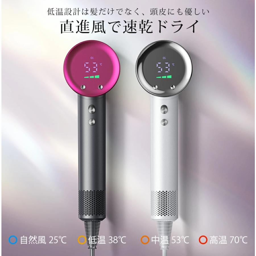 Yihai 【クーポンで4,380円】ドライヤー 低温速乾 ヘアドライヤー 大