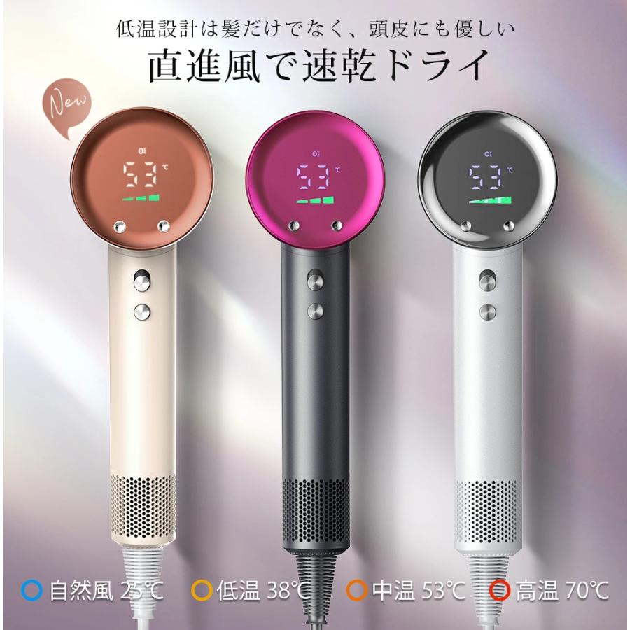 Yihai 【新色入荷！クーポンで4,680円】ドライヤー 低温速乾 ヘア