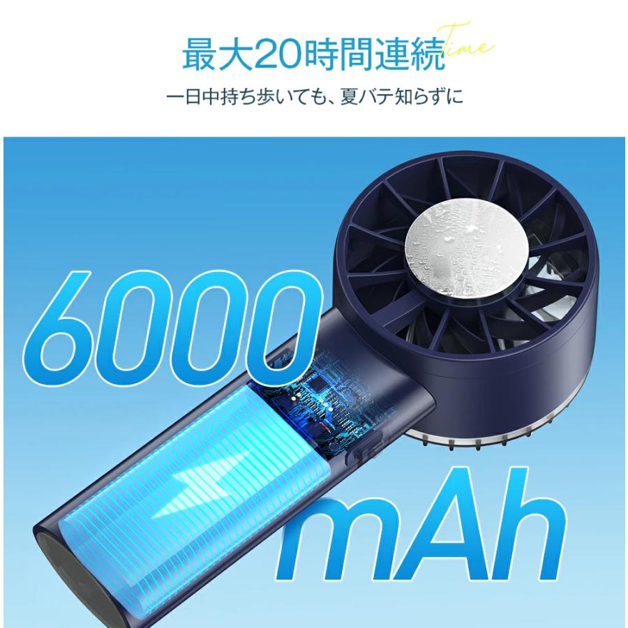 クーポンで2,094円」ハンディファン 携帯扇風機 扇風機 小型 冷却