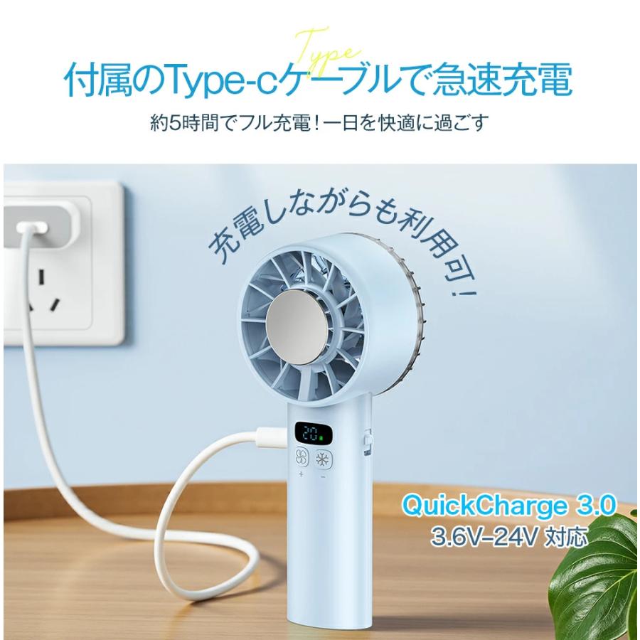 クーポンで2,094円」ハンディファン 携帯扇風機 扇風機 小型 冷却