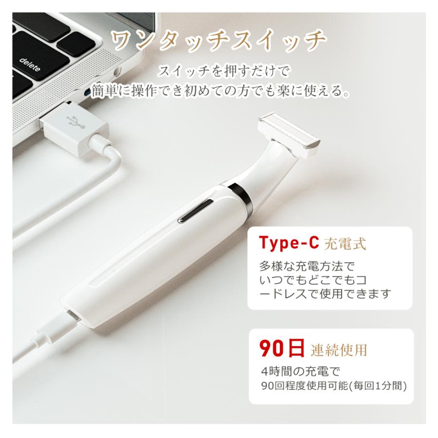 レディースシェーバー 電気シェーバー 6in1 vio ボディ レディースシェーバー 電気シェーバー 6in1 vio ボディ