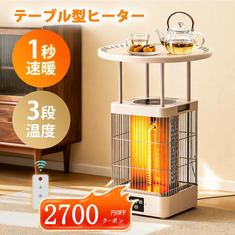 かなりあん☺︎ 廃油ストーブ 廃油ストーブ」の人気商品一覧 | 安い