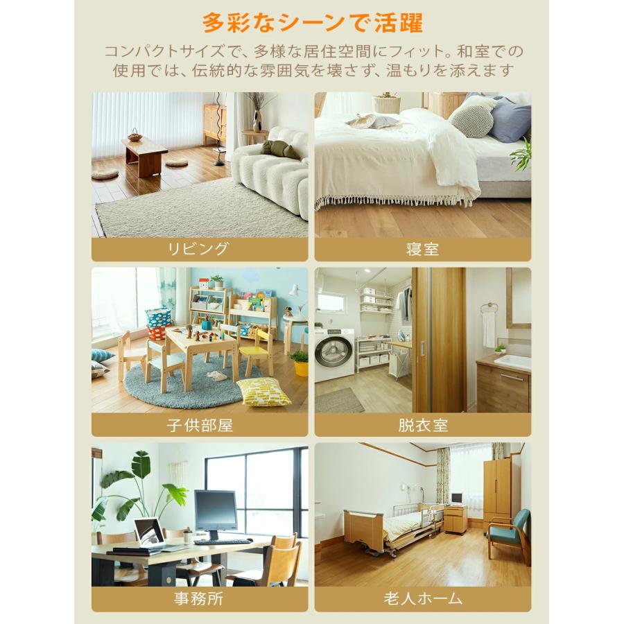 クーポンで6,780円」ヒーター 電気ストーブ セラミックヒーター 1秒速