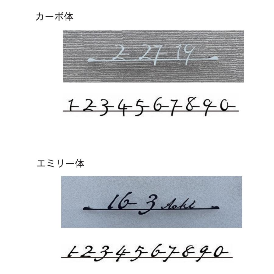 切り文字表札サインK-HN SS/S/M/Lサイズ ステンレス製 オーナメント