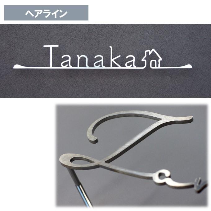 切り文字表札サインK-HN SS/S/M/Lサイズ ステンレス製 オーナメント