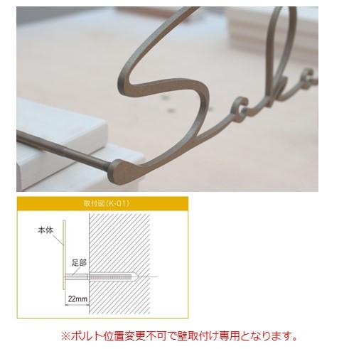 切り文字表札サインK-01 SS/S/M/Lサイズ ステンレス製ネームプレート