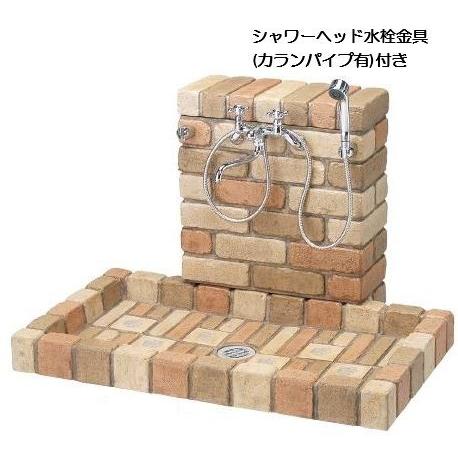 立水栓シャワープレイススクエアタイプ シャワープレイスパン 水栓柱と水受け食麺麭 組みあわせる水栓金具(水道の栓導管有) 付き添い人 nik 散水、水栓、水周り-DIY、工具