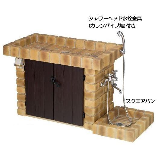 立水栓 シャワープレイススタンドタイプ 保守的食麺麭付き添い人 組みあわせる水栓金具(水道の栓導管無)付き添い人 nik 散水、水栓、水周り-ガーデンシンク