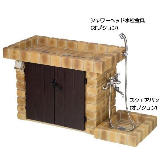 立水栓 シャワープレイススタンドタイプ  ※水栓金具と側面の水受けパンは別売り nik