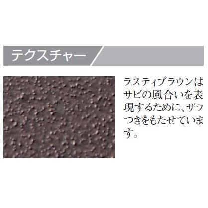 インターホンカバーとポスト リナート+トランス+ケーブル10ｍ+オストセット 【B型】