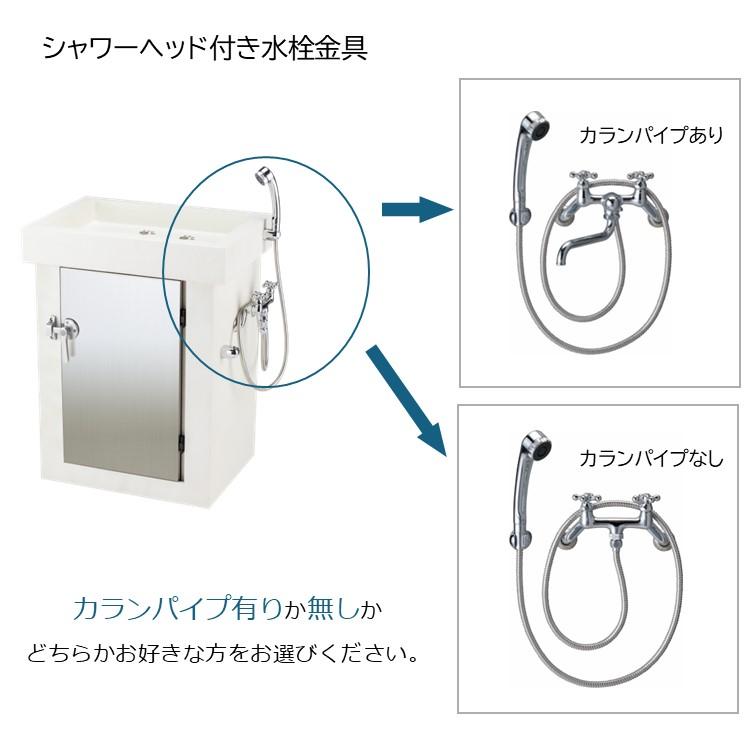 シャワープレイスシカクルスタンド 立水栓 シャワーヘッド付混合水栓 