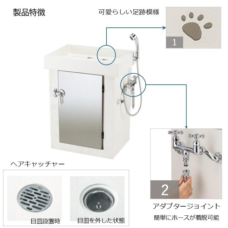シャワープレイスシカクルスタンド 立水栓 シャワーヘッド付混合水栓 
