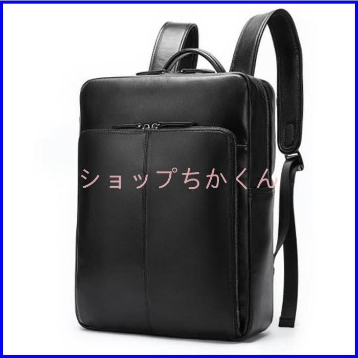 本革 厳選牛革 レザー リュックサック ビジネスリュック バッグ ビジネスリュック 本革リュック ボックス型 メンズファッション メンズ レディース 通勤 2way コスパ パソコン Pd9 大容量 旅行 Pc 機能性 ショップちかくん