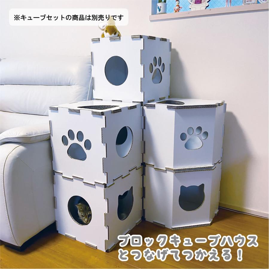 Fk 0 ブロックコーナーハウス ねこ 猫ハウス キャットタワー ダンボール 段ボール かわいい 軽い 送料無料 組合せ自由 Fk 0000 フジカ 通販 Yahoo ショッピング