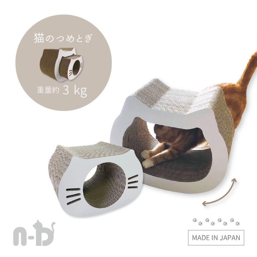 Fk 025 つめとぎ 猫 ねこ 段ボール 大きい 幅広 かわいい おしゃれ インテリア ホワイト 白 キャット 送料無料 プレゼント 誕生日 重い Fk フジカ 通販 Yahoo ショッピング
