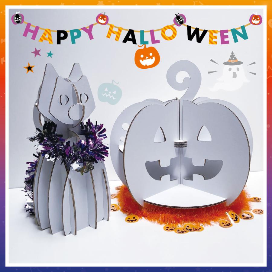 fk-028 ハロウィン オブジェ ジャック・オー・ランタン halloween