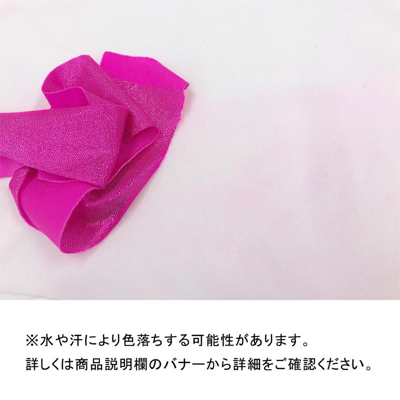 B2340広巾ツーウェーホログラム転写(全14色) 数量「5」から 10cm単位