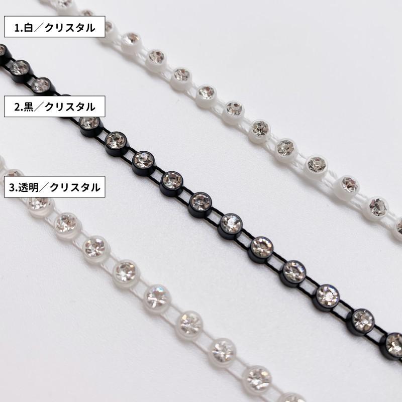 反売り FJKダイヤブレード(全6色) 1反単位販売 : 日暮里繊維街の 反売り FJKダイヤブレード(全6色) 1反単位販売 : 日暮里繊維街の