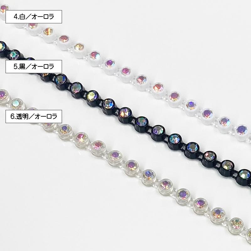 反売り FJKダイヤブレード(全6色) 1反単位販売 : 日暮里繊維街の 反売り FJKダイヤブレード(全6色) 1反単位販売 : 日暮里繊維街の