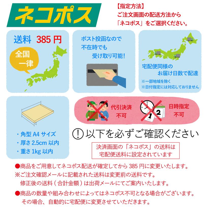 3320格子ラメチュール(全10色) 数量「5」から 10cm単位販売 : 日暮里