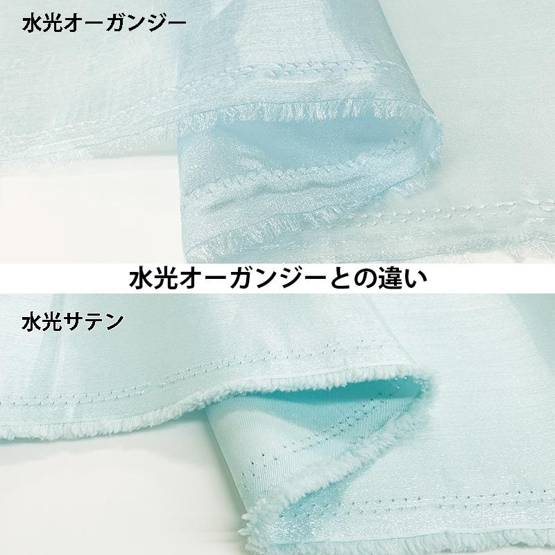 【波紋アート】AQUA ELEMENT／砂紋／15cm丸型／ナチュラルサンド／ SGM1195 | サンゲツ