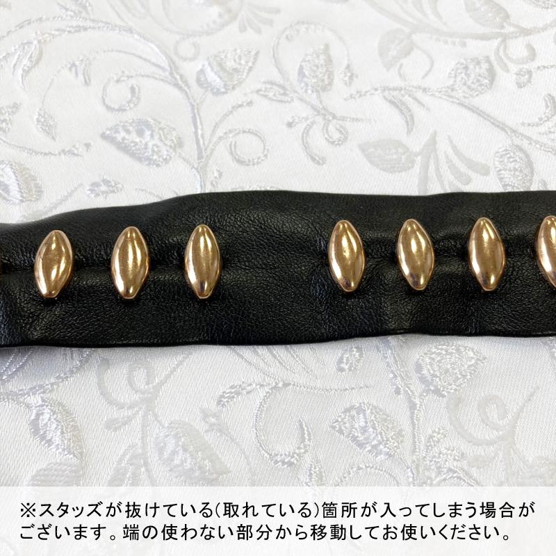 スタッズ合皮ブレードダエン(全3色) 10cm単位販売 数量「5」から スタッズ取れ確認用
